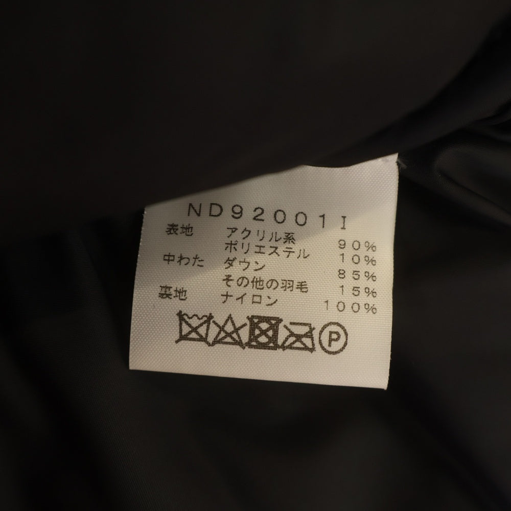 SUPREME(シュプリーム) 20AW ×THE NORTH FACE Faux Fur Nuptse Jacket ノースフェイス フェイク ファー ヌプシ ジップアップ ダウンジャケット レッド ND92001I