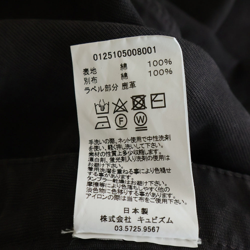 VISVIM(ヴィスヴィム) 25SS FLUXUS 01 EX WIDE G.CORDS フルクサス ワイド ジャーマン ワイドパンツ ブラック 0125105008001