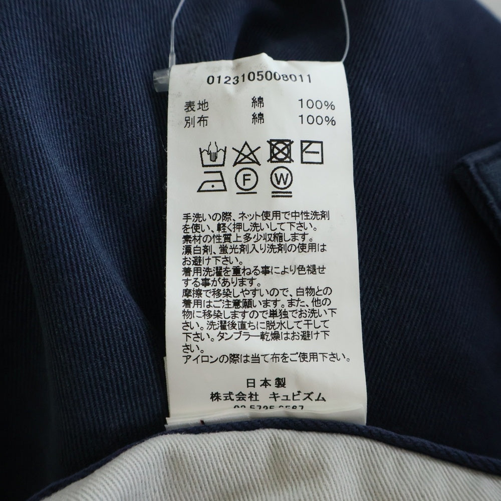 VISVIM(ヴィスヴィム) 23SS KAFKA BRACES PANTS カフカ ブレイシズ パンツ ネイビー 0123105008011