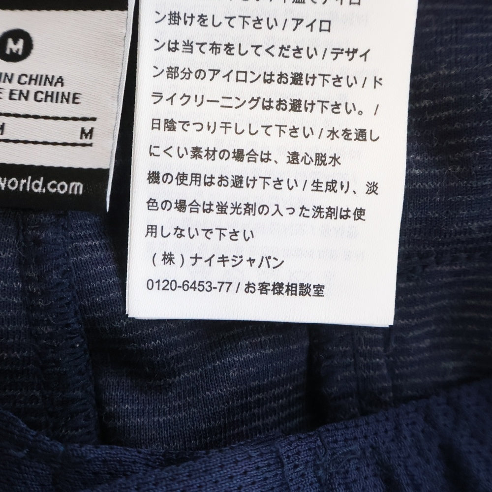 F.C.R.B./F.C.Real Bristol/FCRB(エフシーアールビー/エフシーレアルブリストル) ×DRI FIT PDK PANTS ナイキ ドライフィット ピーディーケー パンツ ネイビー 789517-451