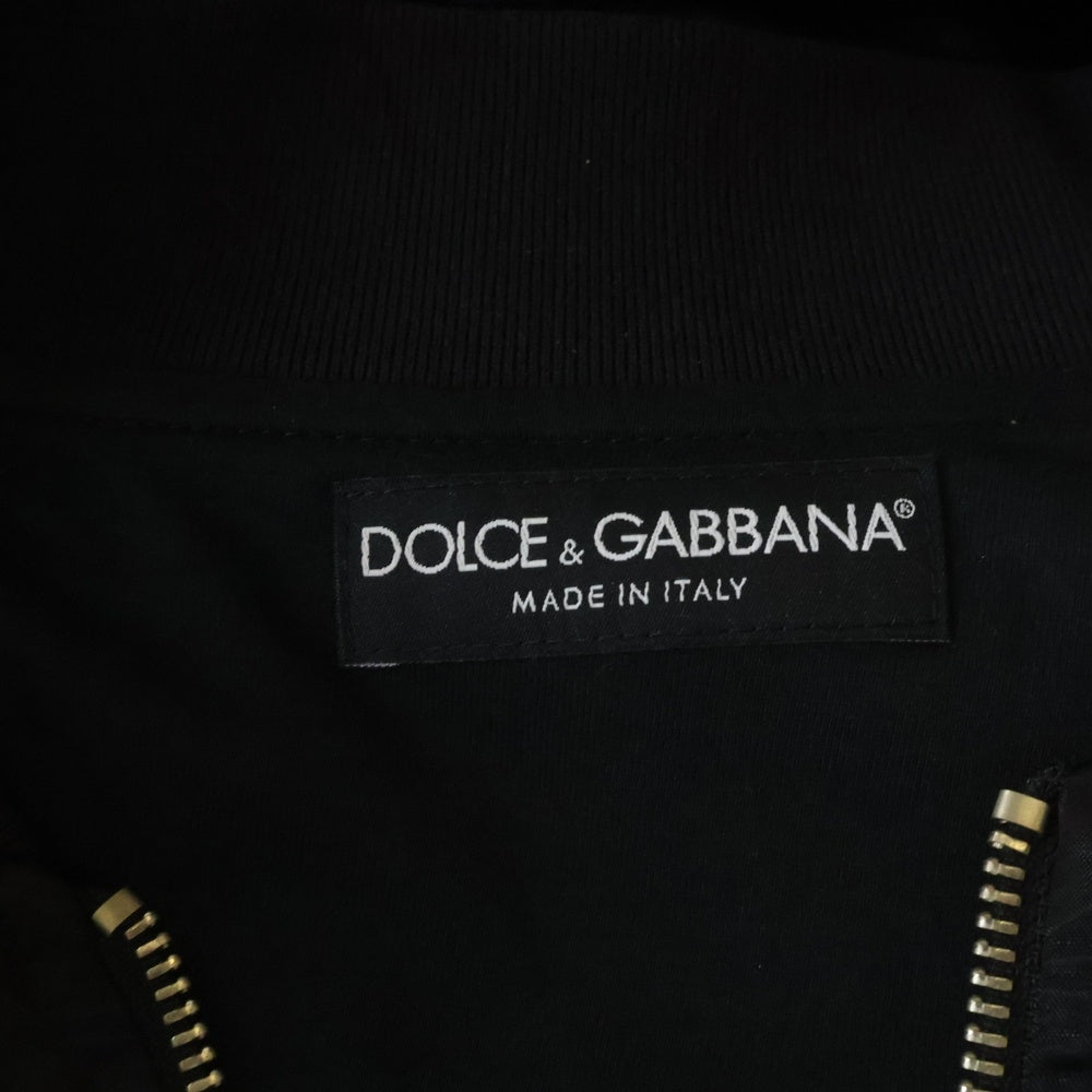 DOLCE & GABBANA(ドルチェアンドガッバーナ) ロゴワッペン付き ジップアップ ナイロンジャケット ブルゾン ブラック