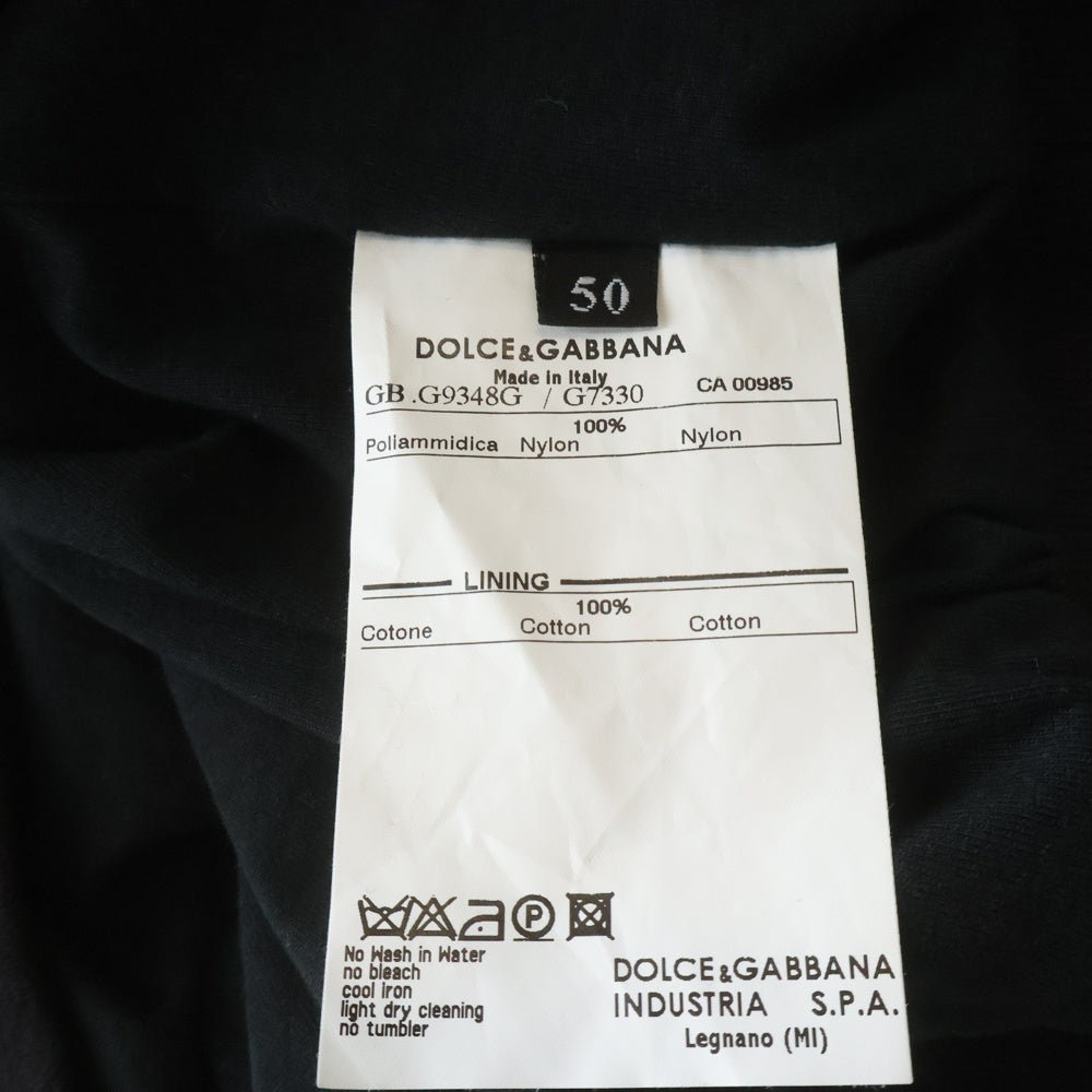 DOLCE & GABBANA(ドルチェアンドガッバーナ) ロゴワッペン付き ジップアップ ナイロンジャケット ブルゾン ブラック