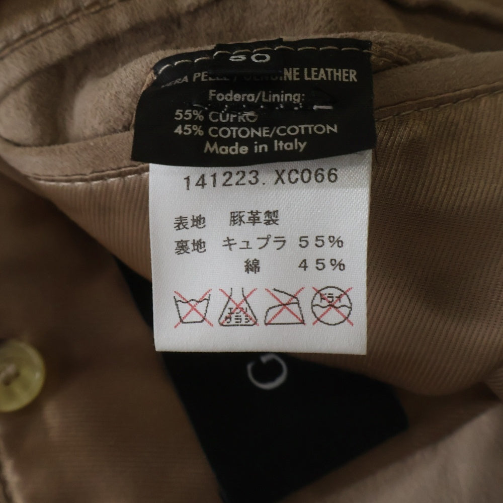 GUCCI(グッチ) ピッグレザー スウェード2Bテーラードジャケット ピンク 141223 XC066