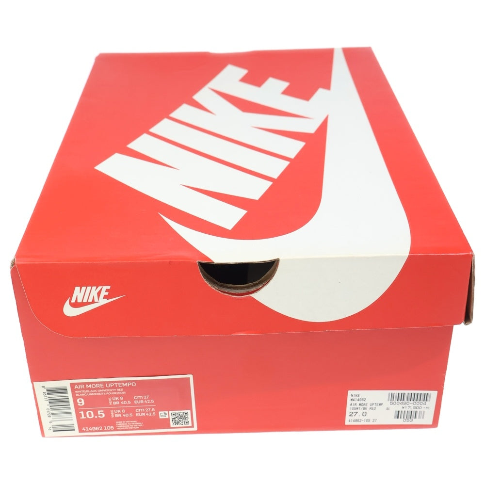 NIKE(ナイキ) 20SS AIR MORE UPTEMPO エアモアアップテンポ モアテン スニーカー シューズ ホワイト US9/27cm 414962-105