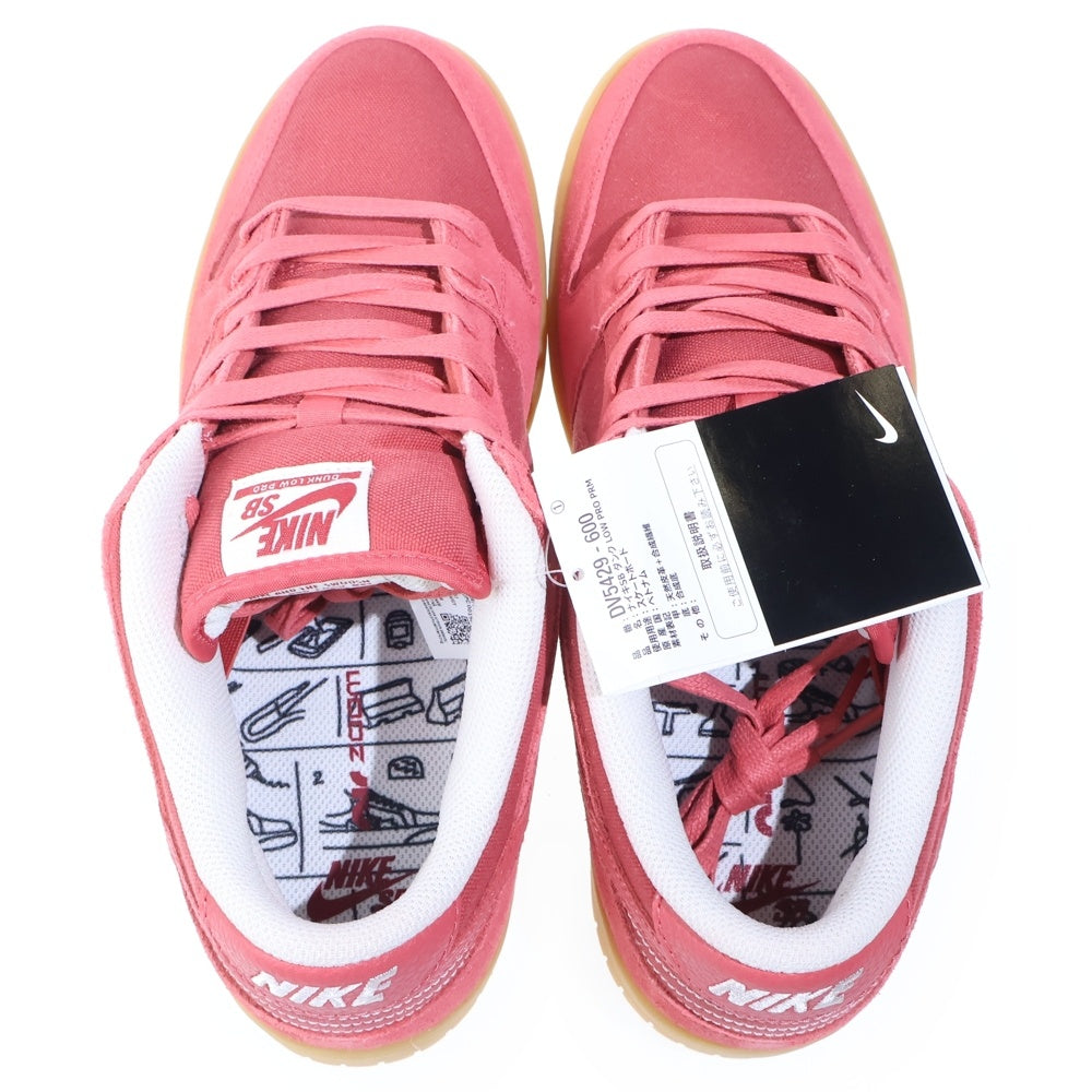 NIKE SB(ナイキエスビー) Dunk Low Adobe ダンク ロー アドビ ローカットスニーカー シューズ US9.5/27.5cm レッド