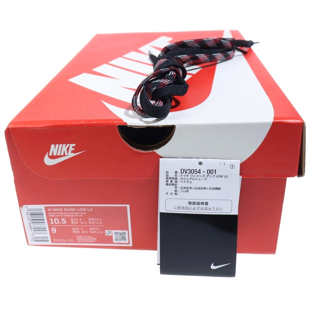 NIKE(ナイキ) Womens Dunk Low LX Black Suede ウィメンズ ダンク ロー LX ブラック スウェード スニーカー シューズ ブラック US10.5/27.5cm DV3054-001