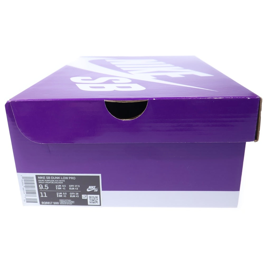 NIKE SB(ナイキエスビー) Dunk Low Pro Court Purple ダンク ロー プロ コートパープル ローカットスニーカー US9.5/27.5cm BQ6817-500