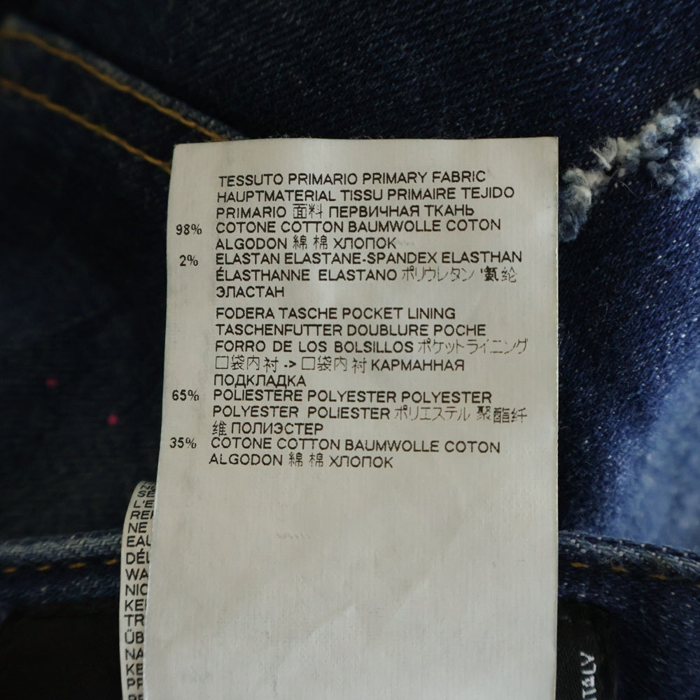 DSQUARED2(ディースクエアード) 19SS SEXY TWIST JEAN セクシー ツイスト ジーンズ デニムパンツ インディゴ