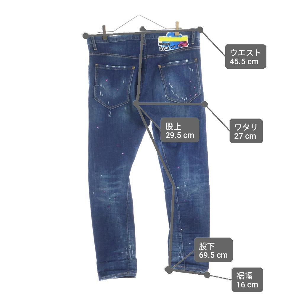 DSQUARED2(ディースクエアード) 19SS SEXY TWIST JEAN セクシー ツイスト ジーンズ デニムパンツ インディゴ