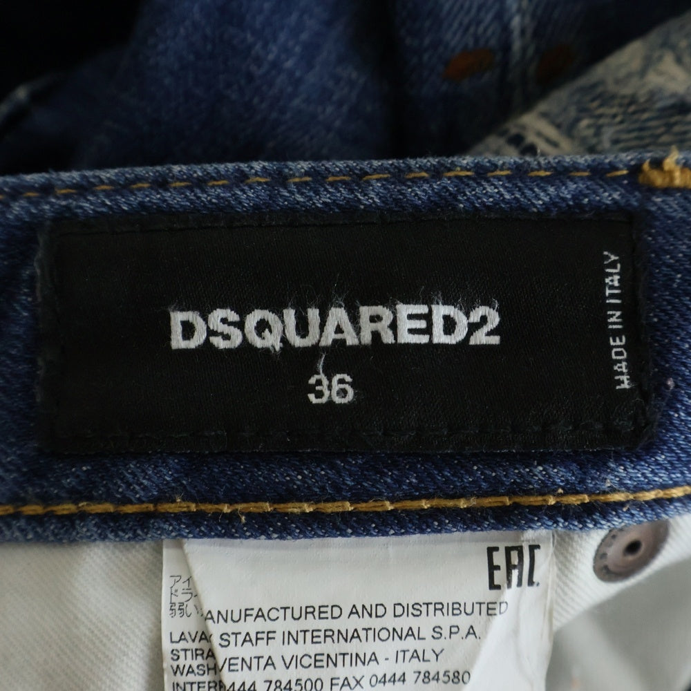 DSQUARED2(ディースクエアード) 18AW SUPER SKINNY JEAN スーパー スキニー ジーンズ デニムパンツ インディゴ レディース S72LB0131 S30342