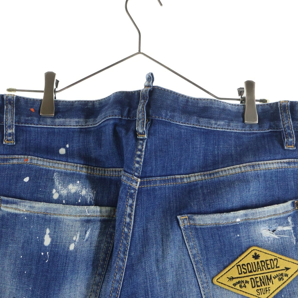 DSQUARED2(ディースクエアード) 22SS SKATER JEAN スケーター ジーンズ デニムパンツ インディゴ S71B0953 S30342