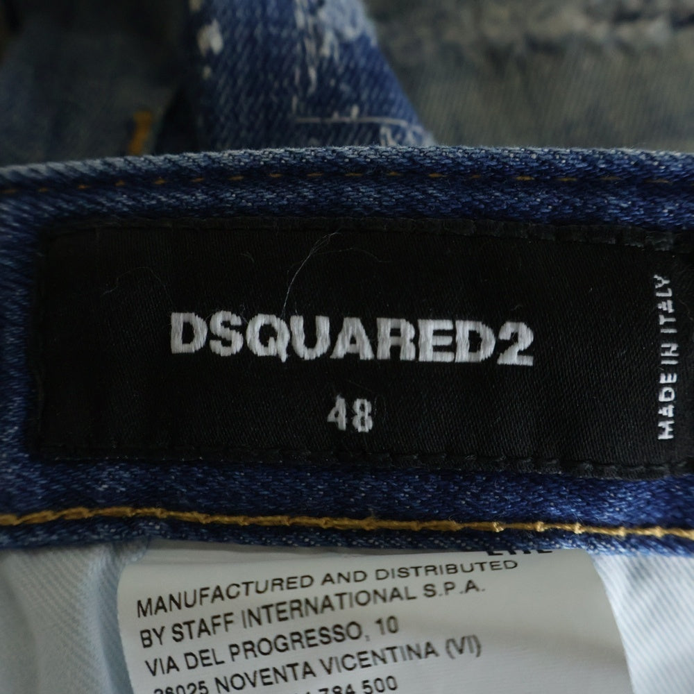 DSQUARED2(ディースクエアード) 22SS SKATER JEAN スケーター ジーンズ デニムパンツ インディゴ S71B0953 S30342