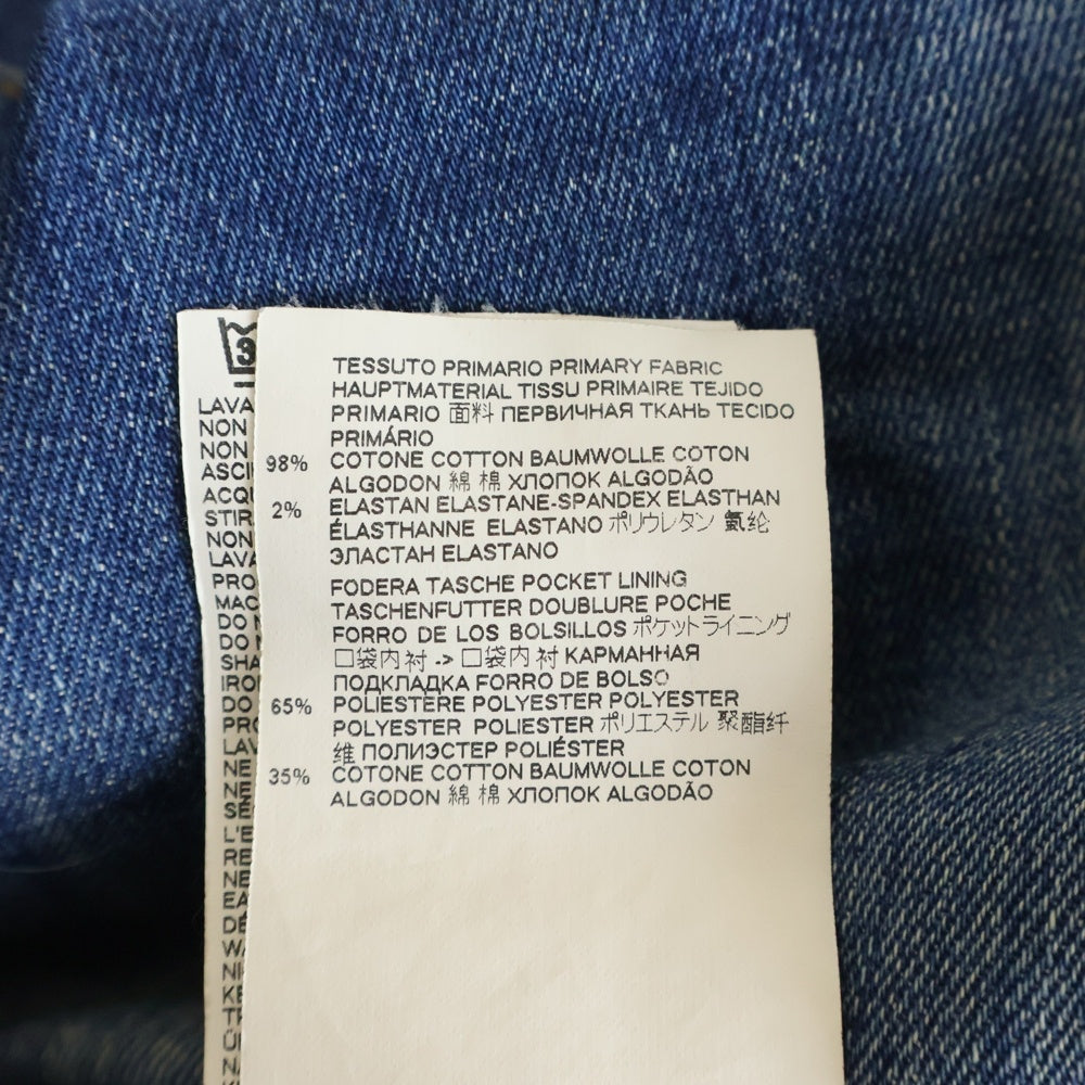 DSQUARED2(ディースクエアード) 20SS SEXY TWIST JEAN セクシー ツイスト ジーンズ デニムパンツ インディゴ S74LB0669 S30342