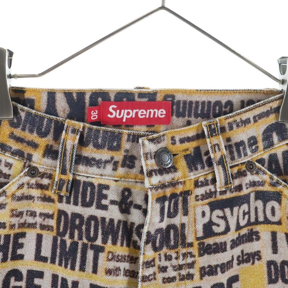 SUPREME(シュプリーム) 25AW ×Dash Snow Double Knee Painter Pant ダッシュスノー ダブルニー ペインターパンツ ブラウン