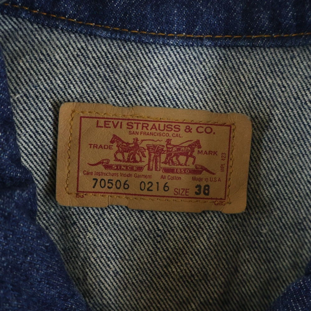 Levi's(リーバイス) 90's VINTAGE 70506-0216 スモールe USA製 ボタン裏527 デニムトラッカージャケット インディゴ