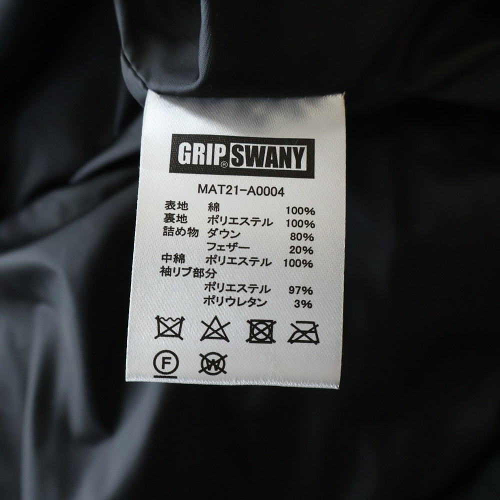 ATMOS(アトモス) ×GRIPSWANY FIREPROOF DOWN グリップスワニー 焚き火用 ダウンジャケット アウター ブラック/カーキ MAT21-A004