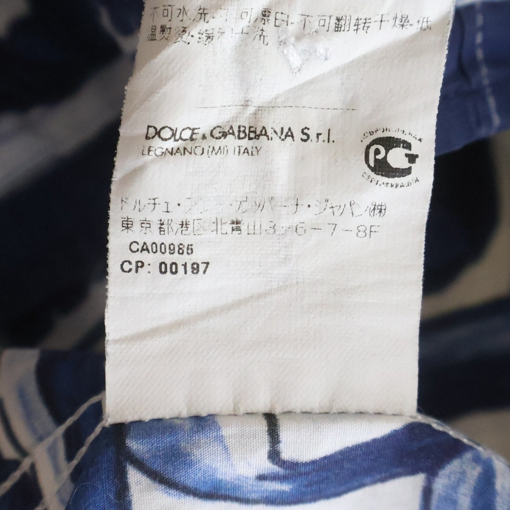 DOLCE & GABBANA(ドルチェアンドガッバーナ) 総柄 コットン 長袖シャツ ホワイト/ブルー G5EM7T HP5B5