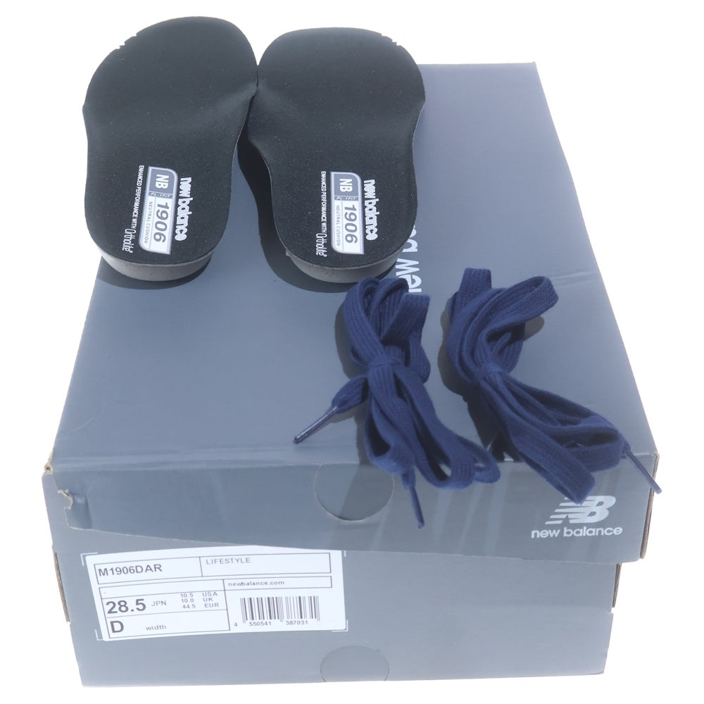 New Balance(ニューバランス) M1906DAR ×atmos アトモス スニーカー シューズ US10.5/28.5cm ブラック