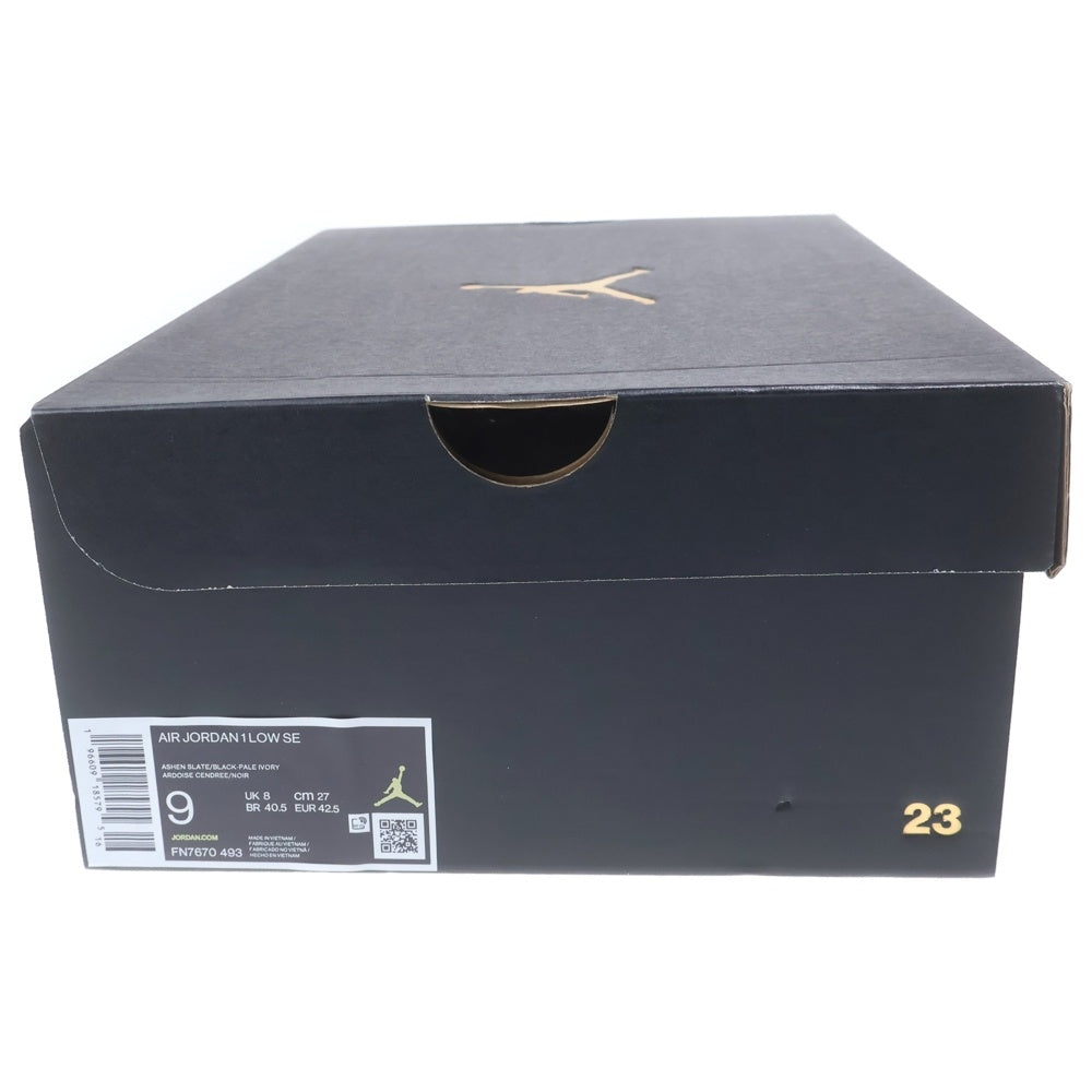 NIKE(ナイキ) AIR JORDAN 1 LOW SE World Make Japan エア ジョーダン 1 ロー ワールド メイク ジャパン ローカットスニーカー ホワイト/ブルー US9/27cm FN7670-493