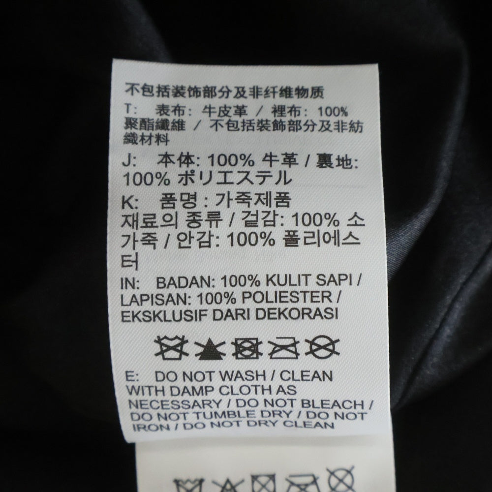 SUPREME(シュプリーム) 25SS ×NIKE Leather Varsity Jacket レザー バーシティ ジャケット ブラック
