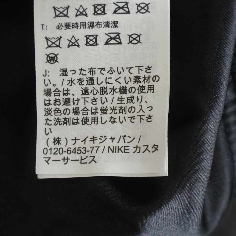 SUPREME(シュプリーム) 25SS ×NIKE Leather Varsity Jacket レザー バーシティ ジャケット ブラック