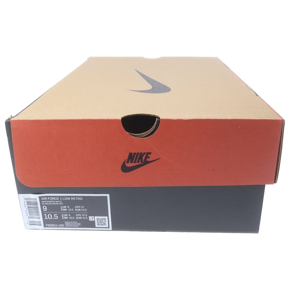 NIKE(ナイキ) AIR FORCE 1 LOW RETRO エアフォースワン ローカットスニーカー ホワイト US9/27cm FN5924-100