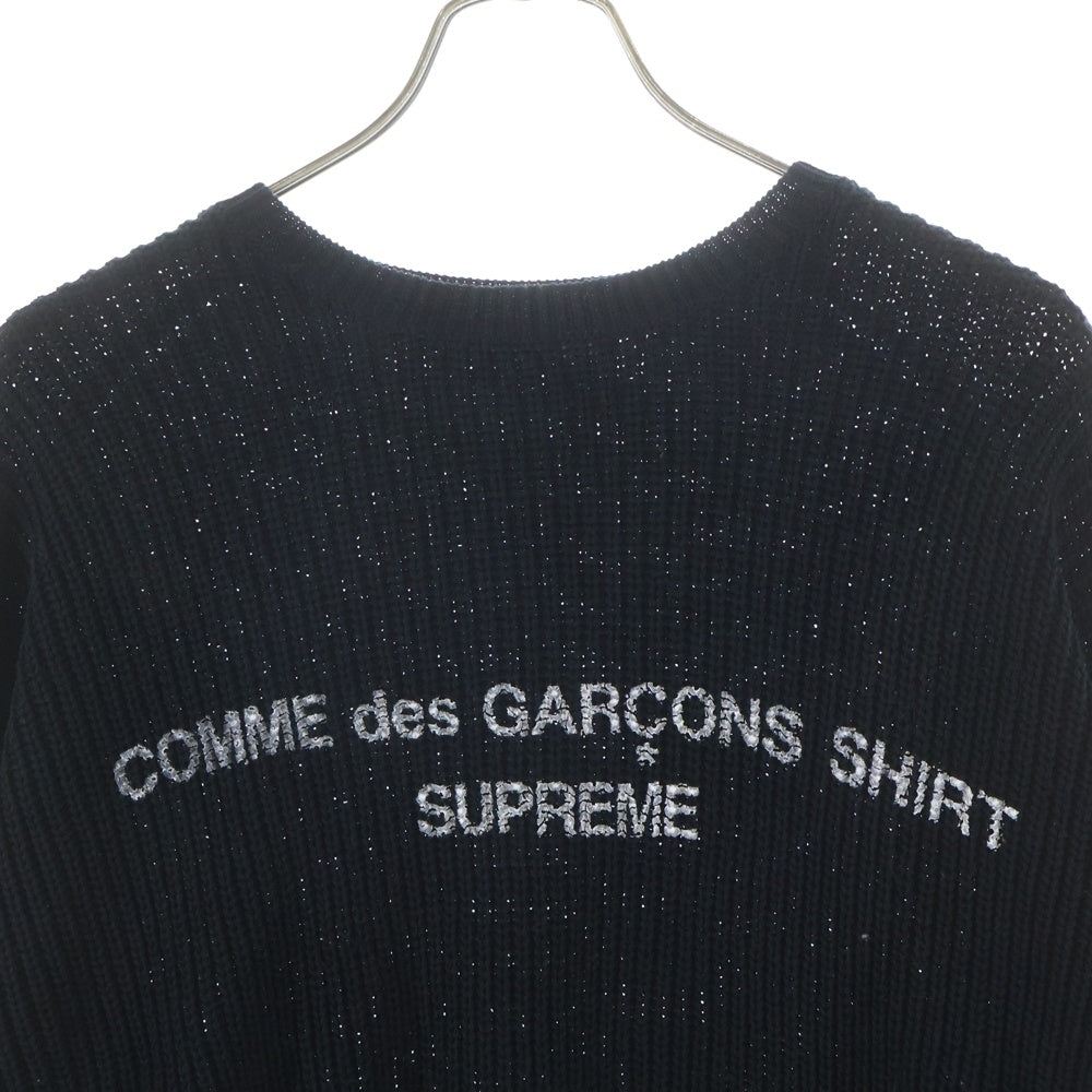 SUPREME(シュプリーム) 18AW ×Comme des Garcons SHIRT Sweater コム デ ギャルソンシャツ ニット セーター ブラック