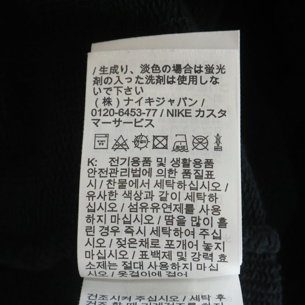 NIKE(ナイキ) ×Cactus Jack M J TS FLC PANT カクタスジャック フリース スウェットパンツ ブラック DZ5508-045
