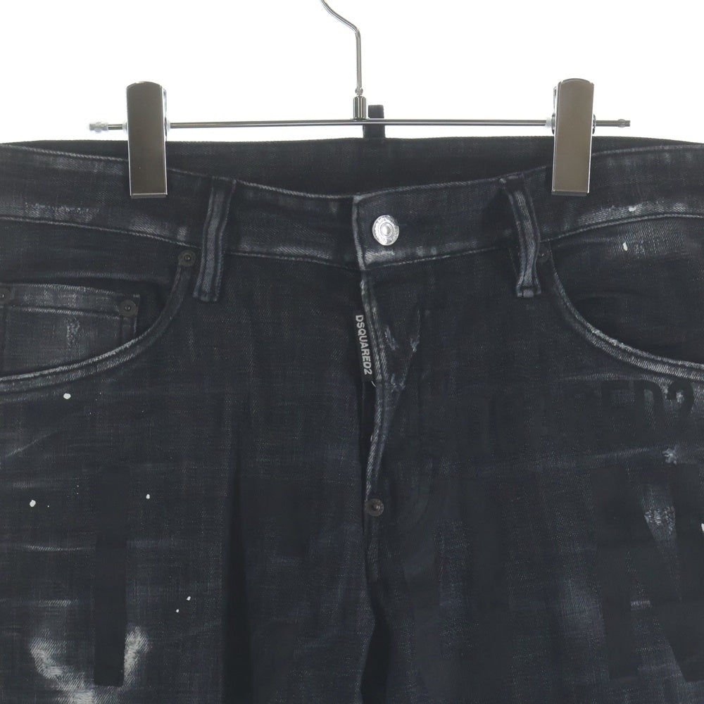 DSQUARED2(ディースクエアード) 22AW ペイント加工 スキニーデニムパンツ ブラック S79LA0047