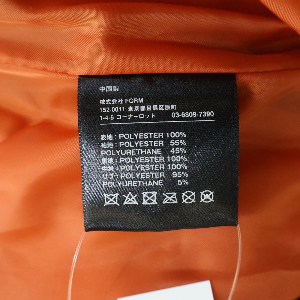 NO BRAND(ノーブランド) DUALISM デュアリズム ロゴワッペンバーシティジャケット スタジャン ホワイト/ブラック
