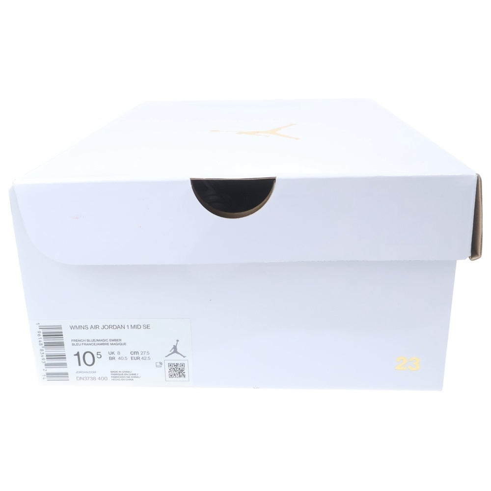 NIKE(ナイキ) WMNS AIR JORDAN 1 MID SE ウィメンズ エア ジョーダン 1 ミッド ミドルカットスニーカーシューズ マルチ US10.5/27.5cm DN3738-400 レディース