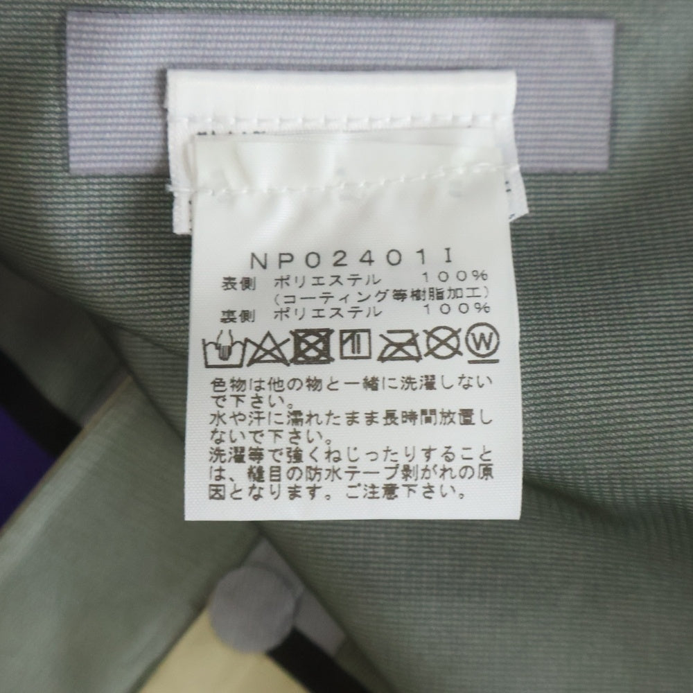 SUPREME(シュプリーム) 24SS ×THE NORTH FACE Split Taped Seam Shell Jacket ザノースフェイス スプリットシーム シェルジャケット ベージュ/パープル NP02401I