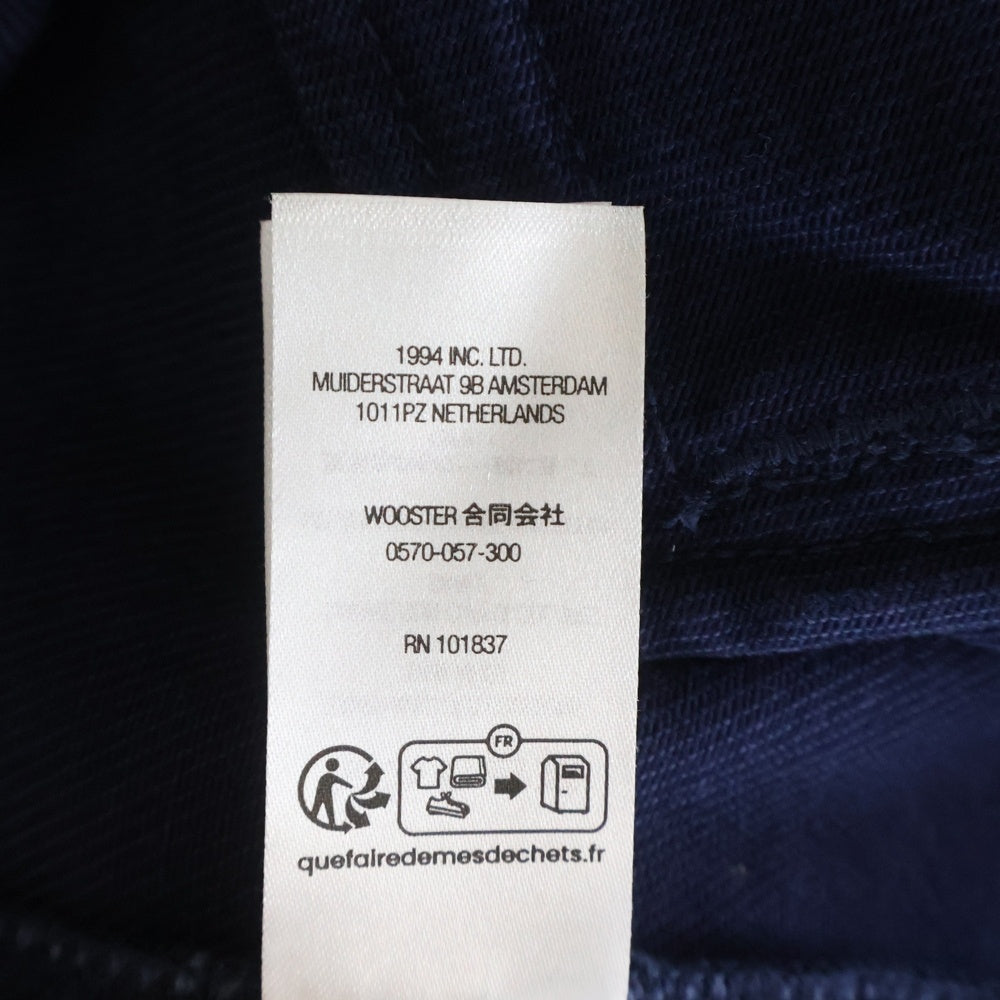SUPREME(シュプリーム) 24SS Arc Denim Coaches Jacket ロゴデニムコーチジャケット ネイビー
