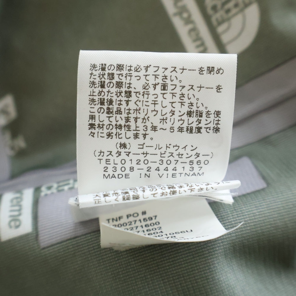 SUPREME(シュプリーム) 24SS ×THE NORTH FACE Split Taped Seam Shell Jacket ザノースフェイス スプリットシーム シェルジャケット ブラック NP02401I