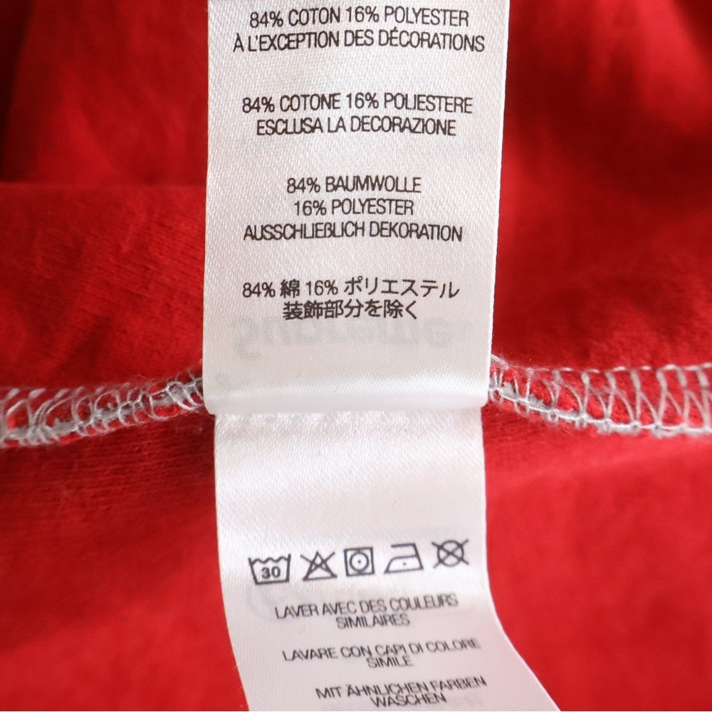 SUPREME(シュプリーム) 23SS Inside Out Box Logo Hooded Sweatshirt インサイドアウトボックスロゴフーデットスウェットシャツ プルオーバーパーカー グレー