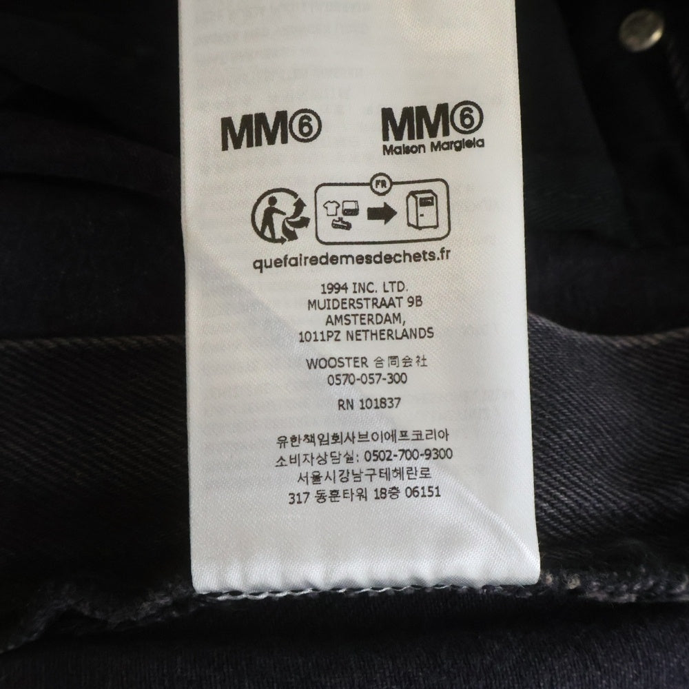 SUPREME(シュプリーム) 24SS ×MM6 Maison Margiel Foil Double Knee Painter Pant フォイル ダブルニー デニムペインターパンツ ブラック