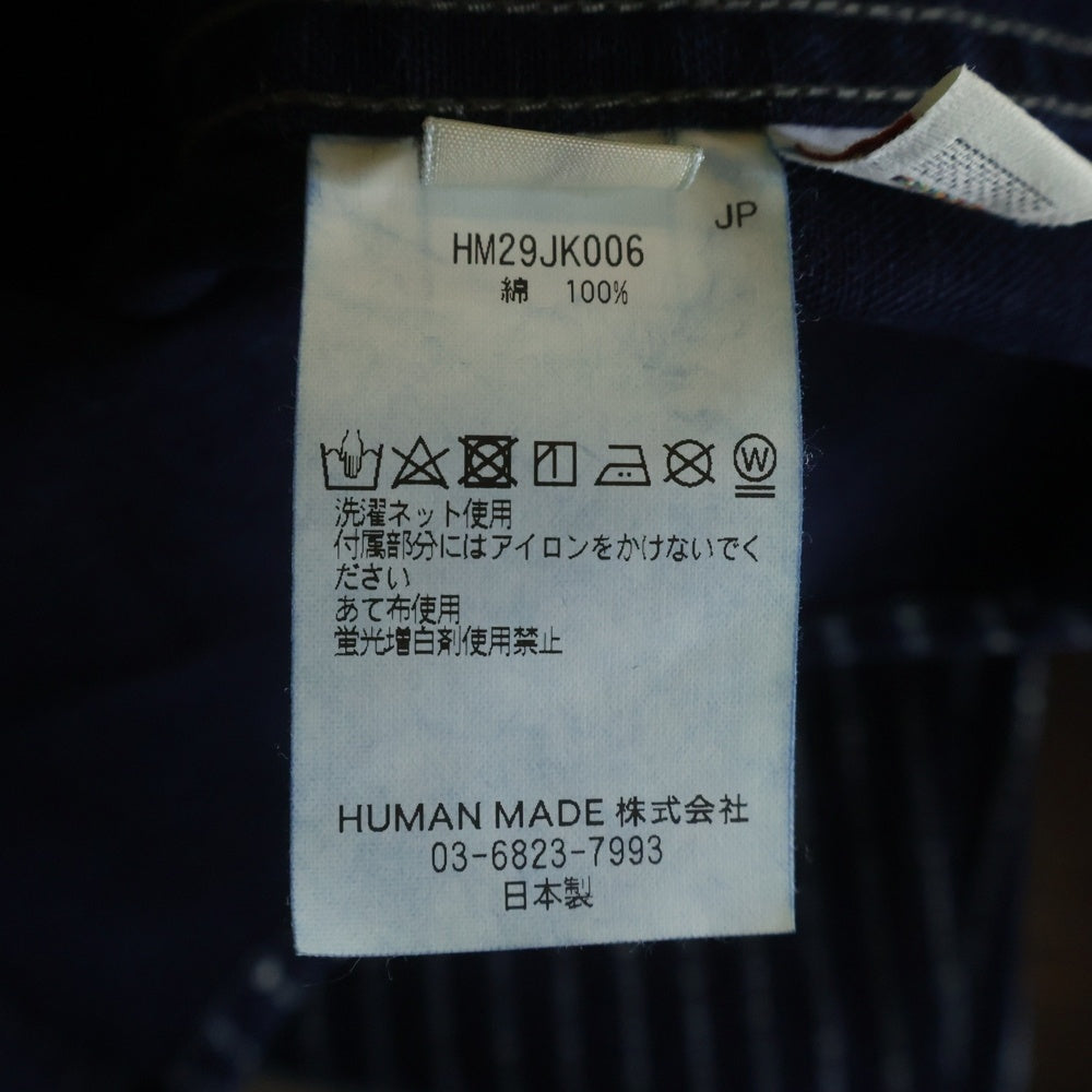 HUMAN MADE(ヒューマンメイド) 25SS WABASH COVERALL JACKET ウォバッシュカバーオール ジャケット ストライプ インディゴ