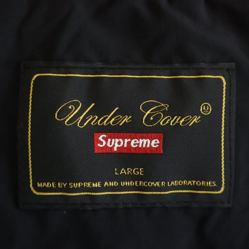 SUPREME(シュプリーム) 23SS ×UNDERCOVER Track Jacket アンダーカバー トラックジャケット ブラック