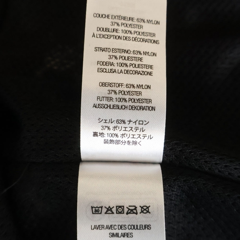 SUPREME(シュプリーム) 23SS ×UNDERCOVER Track Jacket アンダーカバー トラックジャケット ブラック