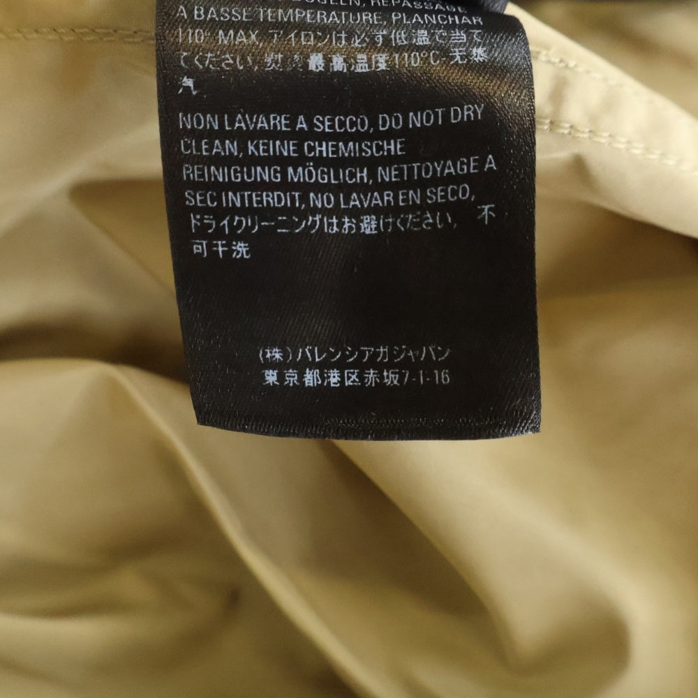 BALENCIAGA(バレンシアガ) ロゴ ナイロントラックジャケット ベージュ