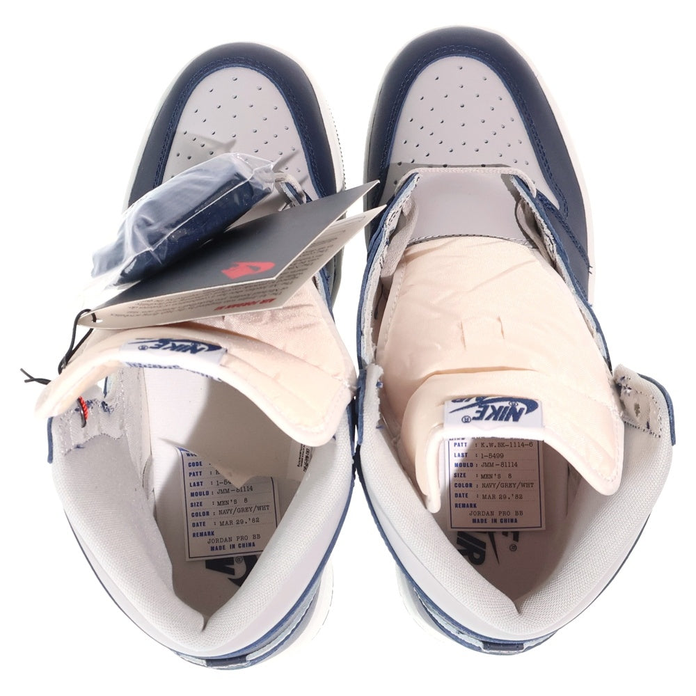NIKE(ナイキ) AIR JORDAN 1 HIGH 85 GEORGETOWN エアジョーダン1 85 ジョージタウン ハイカットスニーカー グレー/ネイビー US8/26cm BQ4422-400