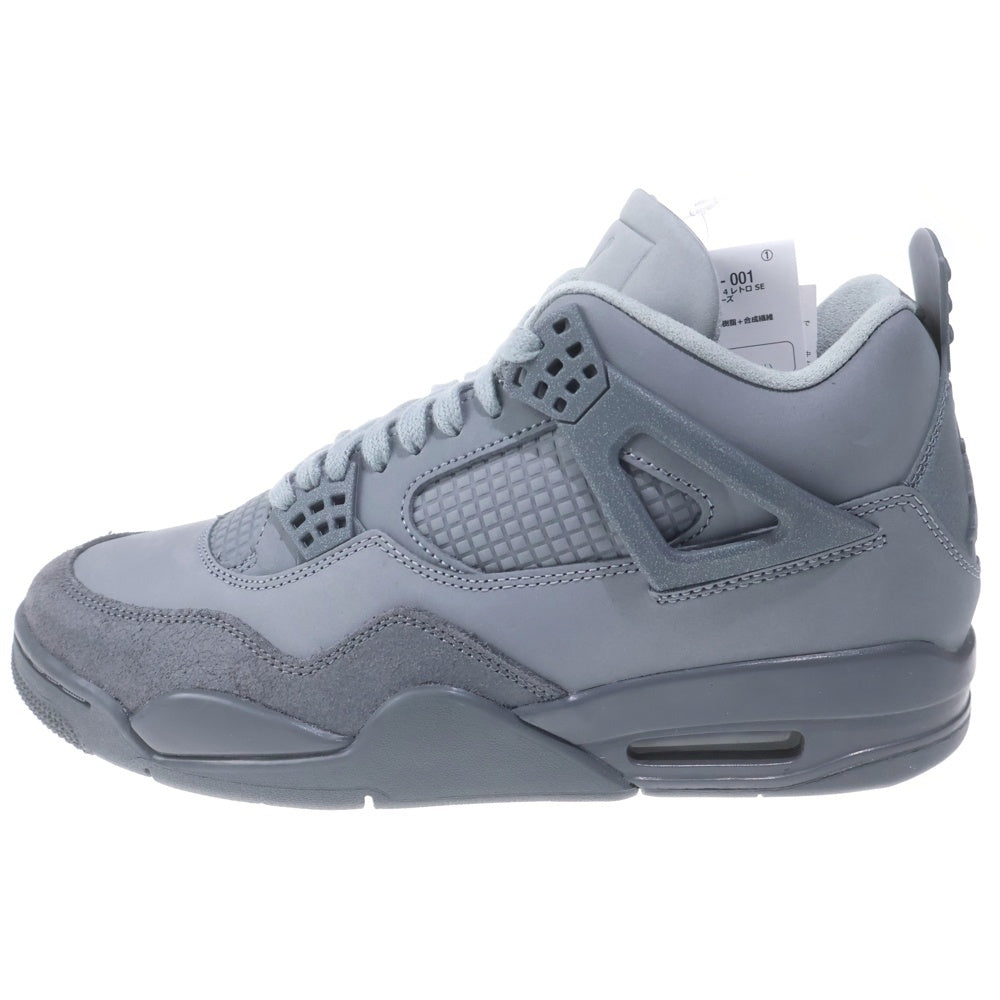 NIKE(ナイキ) AIR JORDAN 4 RETRO SE WET CEMENT FQ7928-001 エアジョーダン4 レトロ ウェットセメント ハイカットスニーカー グレー US9.5/27.5cm