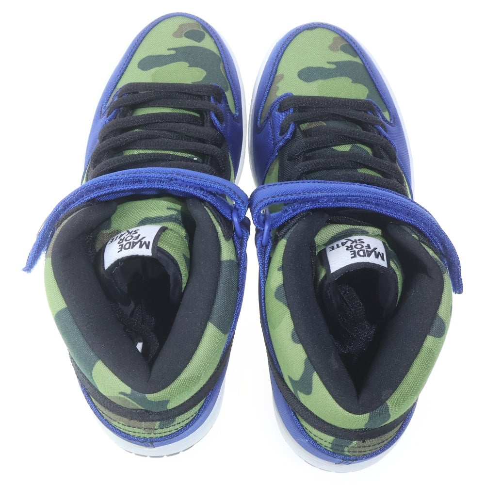NIKE SB(ナイキエスビー) DUNK MID PREMIUM MADE FOR SKATE ダンクミッド メイドフォースケート ミドルカットスニーカーシューズ ブルー/カーキ US9.5/27.5cm 616348-410