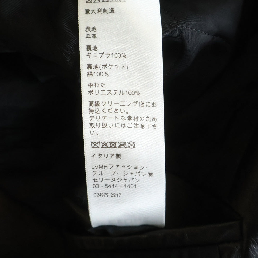 CELINE(セリーヌ) ソフトラムスキン レザー フードロゴ ジャケット ブラック 2EC25280D