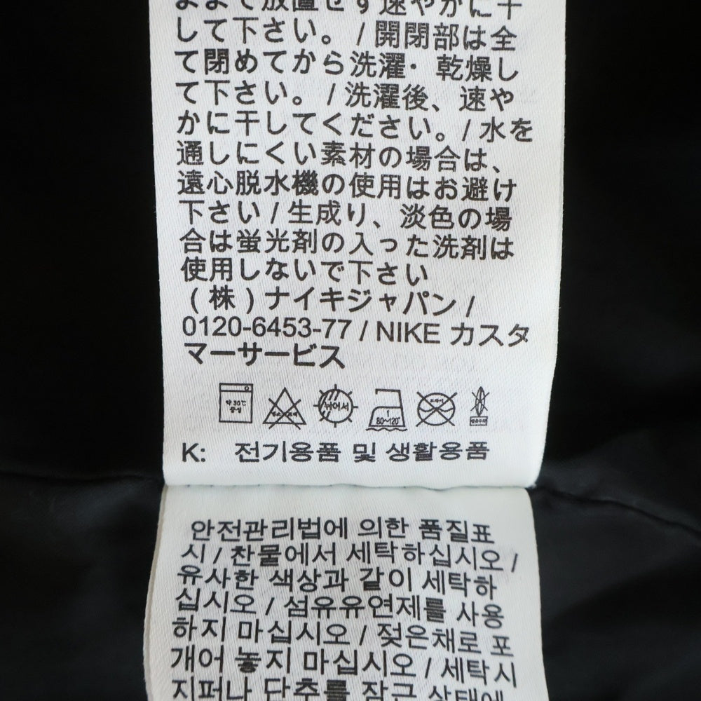 SUPREME(シュプリーム) 22AW ×NIKE ACG Denim Pullover デニムプルオーバージャケット インディゴ DN3245-469