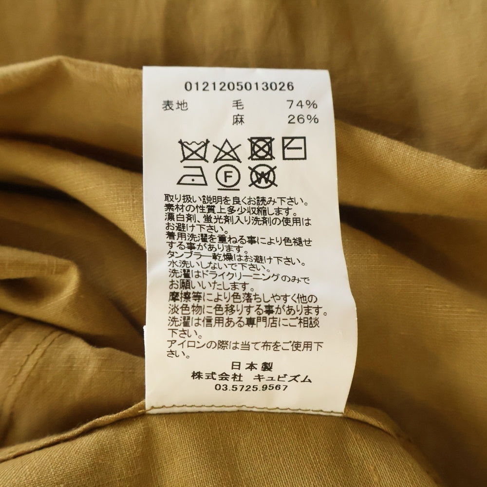 VISVIM(ヴィスヴィム) FOUR WINDS COAT ウール リネン ロングコート ブラウン 0121205013026
