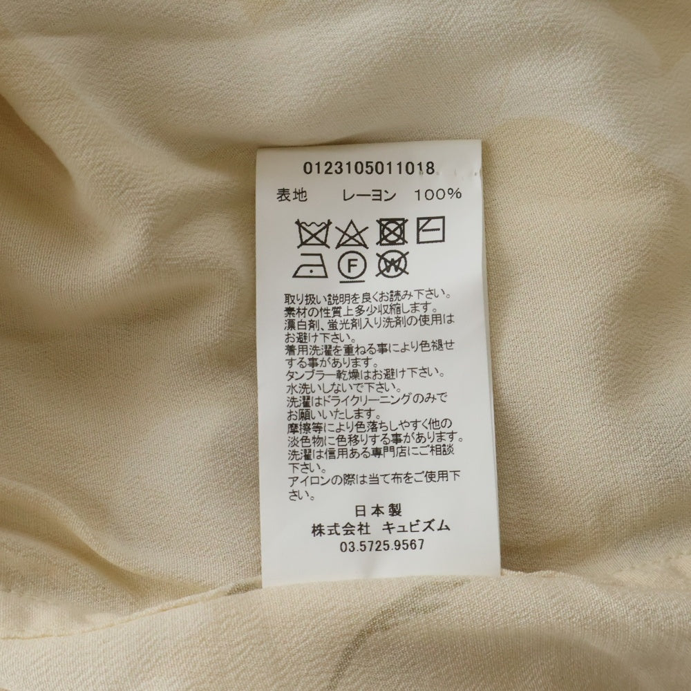 VISVIM(ヴィスヴィム) CROSBY SHIRT S/S HIKAKU 半袖シャツ ベージュ