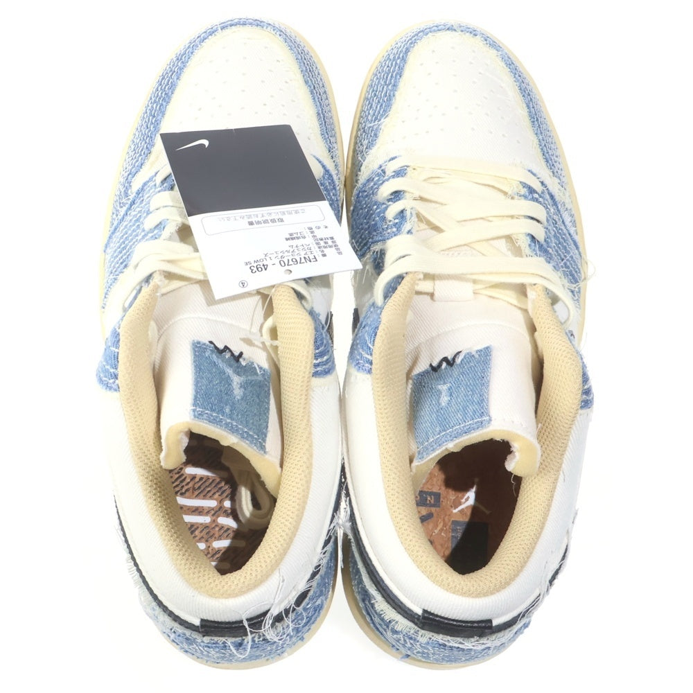 NIKE(ナイキ) AIR JORDAN 1 LOW SE World Make Japan エア ジョーダン 1 ロー ワールド メイク ジャパン ローカットスニーカー ホワイト/ブルー US9/27cm FN7670-493