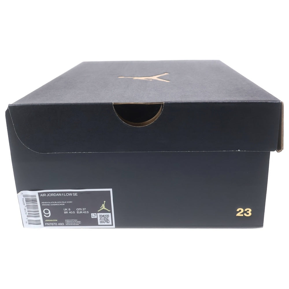 NIKE(ナイキ) AIR JORDAN 1 LOW SE World Make Japan エア ジョーダン 1 ロー ワールド メイク ジャパン ローカットスニーカー ホワイト/ブルー US9/27cm FN7670-493