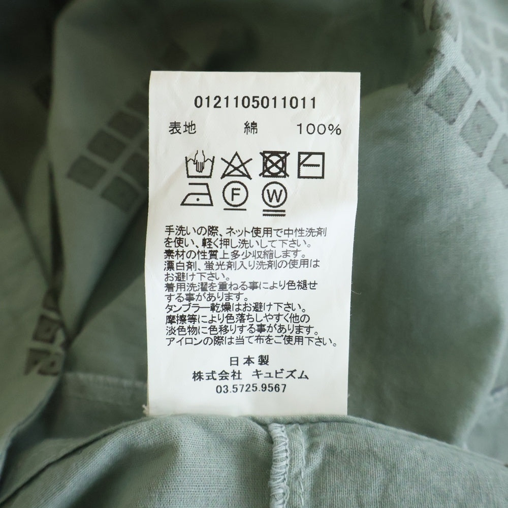 VISVIM(ヴィスヴィム) WALLIS SHIRT S/S シャツ 半袖シャツ グリーン 0121105011011